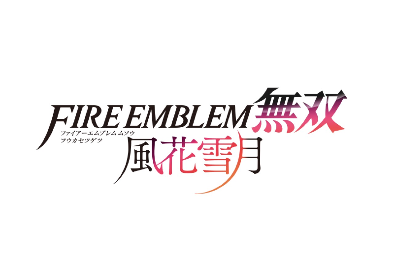 Fire Emblem Warriors: Three Hopes