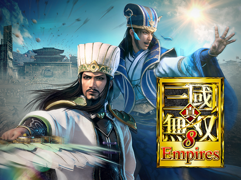 DYNASTY WARRIORS 8 Empires