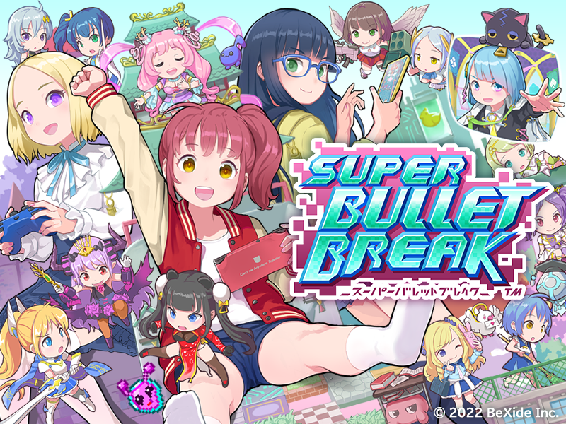 Super Bullet Break