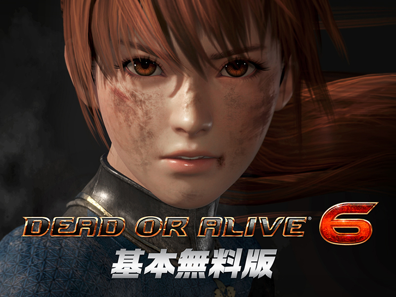 DEAD OR ALIVE 6: Core Fighters