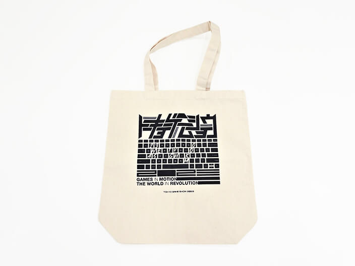 Tote Bag【DH】