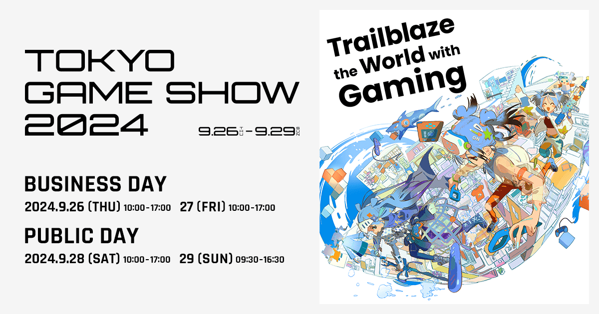 Exhibitor News [Discord] TOKYO GAME SHOW 2024