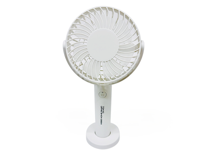 Powerful Handy Fan【CC】